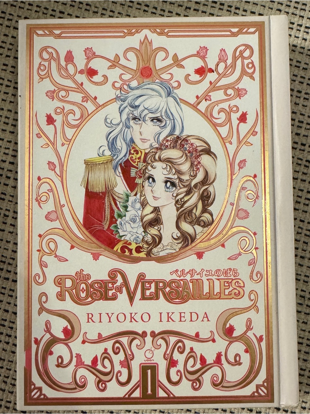 The Rose of Versailles Volume 1 by Riyoko Ikeda Manga Book